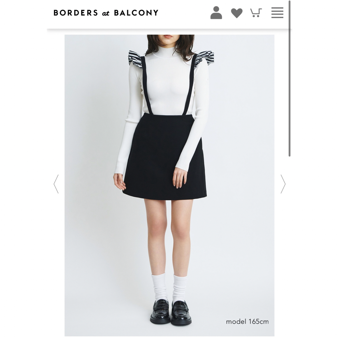 BORDERS at BALCONY(ボーダーズアットバルコニー)のボーダーズアットバルコニー TWILL SUSPENDER MINI SKIRT レディースのスカート(ミニスカート)の商品写真