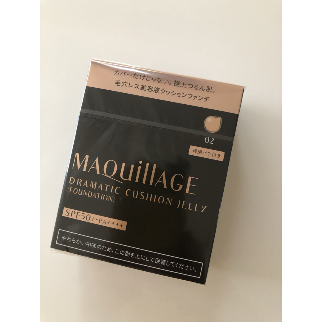 MAQuillAGE(マキアージュ)の新品　マキアージュ ドラマティッククッションジェリー　02 コスメ/美容のベースメイク/化粧品(ファンデーション)の商品写真