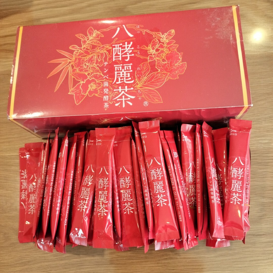 宇治 丸久小山園 薄茶 抹茶 五十鈴100g袋入【4袋セット】匿名配送 宇治 丸久小山園 薄茶 抹茶 五十鈴100g袋入【4袋セット】匿名配送
