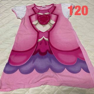 【120サイズ】ヒーリングっどプリキュア 変身 なりきり ワンピース  グレース(パジャマ)