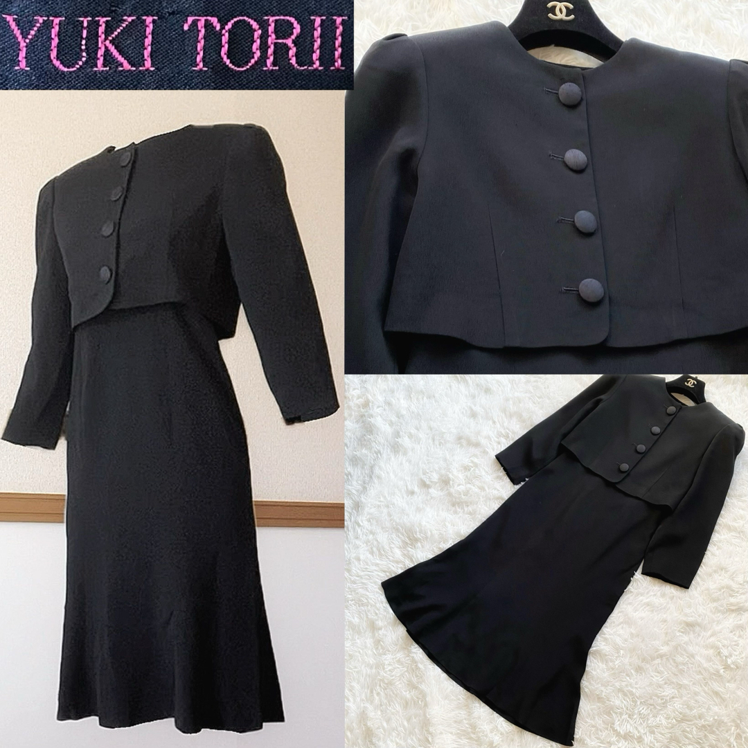 YUKI TORII INTERNATIONAL(ユキトリイインターナショナル)の【美品】ユキトリイ　高級喪服礼服　ワンピーススーツ　ショートジャケット　7 レディースのフォーマル/ドレス(礼服/喪服)の商品写真