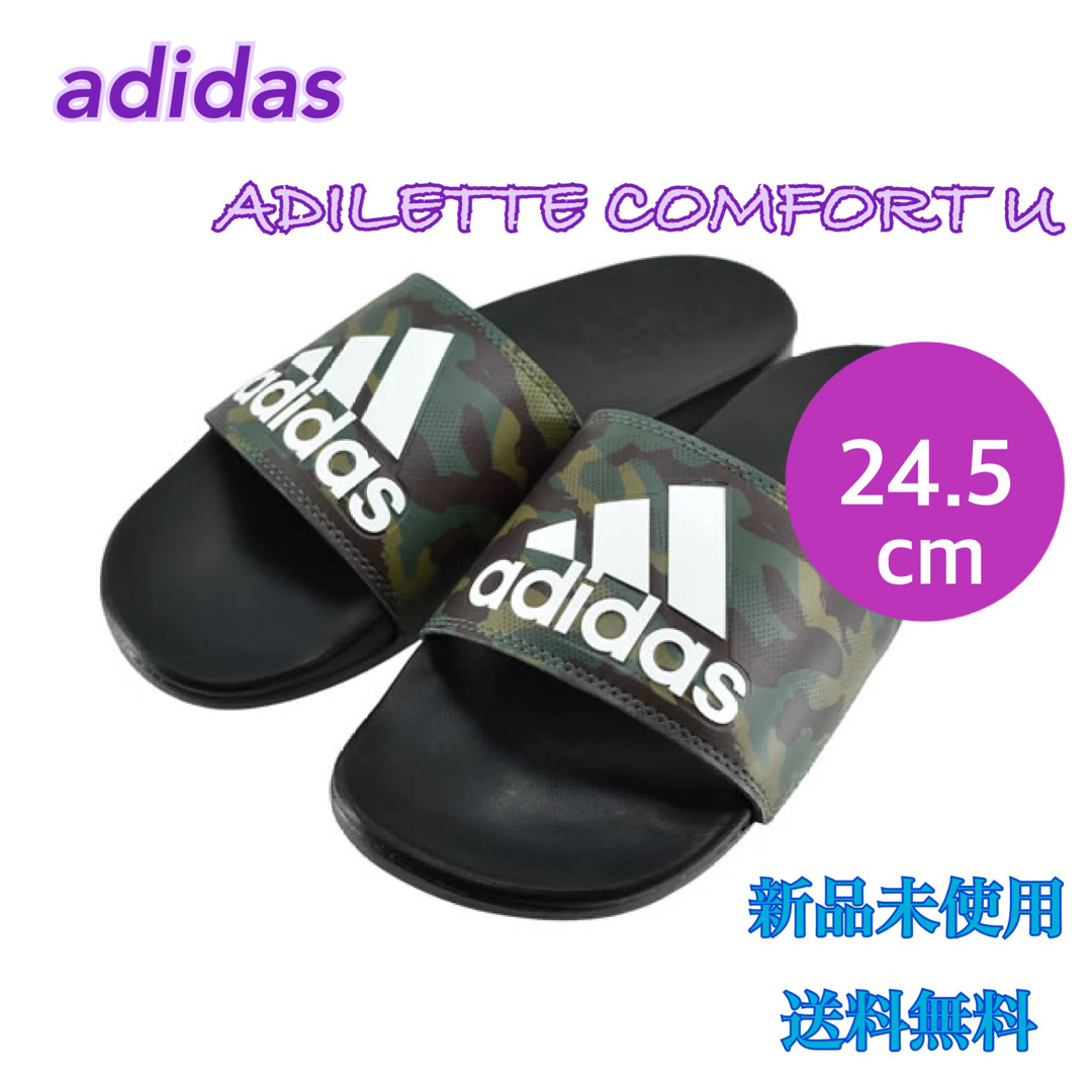 adidas(アディダス)のadidas アディダス シャワーサンダル 迷彩 24.5センチ　新品　タグ付き レディースの靴/シューズ(サンダル)の商品写真