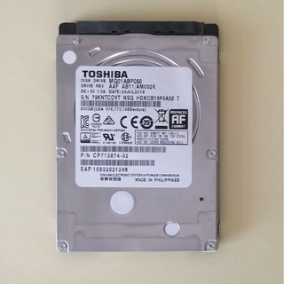 トウシバ(東芝)の500GB 2.5インチハードディスク(PCパーツ)