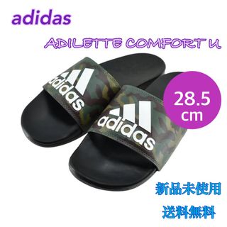 アディダス(adidas)のadidas アディダス シャワーサンダル 迷彩 28.5センチ 新品 タグ付き(サンダル)