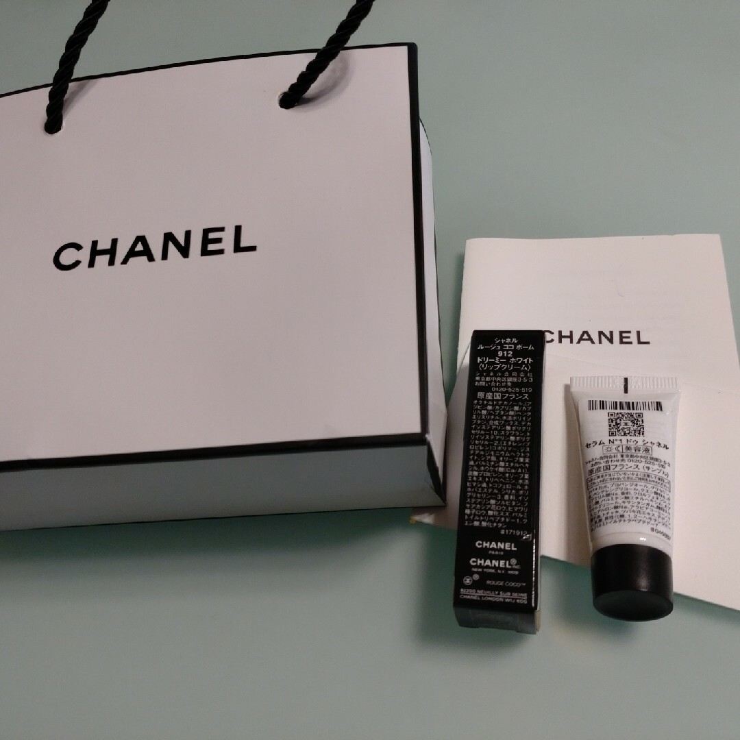 CHANEL(シャネル)のシャネル　ルージュ　ココ　ボーム　912 コスメ/美容のスキンケア/基礎化粧品(リップケア/リップクリーム)の商品写真