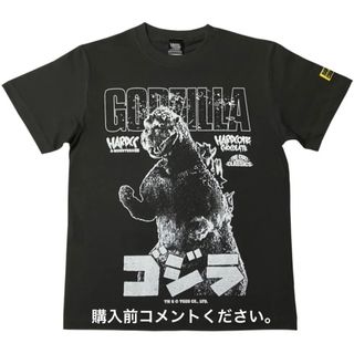 ハードコアチョコレート(HARDCORE CHOCOLATE)のゴジラ Tシャツ ハードコアチョコレート GODZILLA フィギュア 1954(Tシャツ/カットソー(半袖/袖なし))