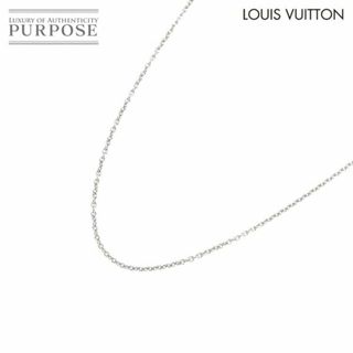 ルイヴィトン(LOUIS VUITTON)のルイヴィトン LOUIS VUITTON チェーン ネックレス 40cm 幅1.3mm K18 WG ホワイトゴールド 750 VLP 90222573(ネックレス)