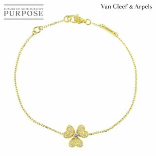 ヴァンクリーフアンドアーペル(Van Cleef & Arpels)のヴァンクリーフ & アーペル Van Cleef & Arpels フリヴォル ダイヤ ミニ ブレスレット 17cm K18 YG 750 VLP 90224141(ブレスレット/バングル)