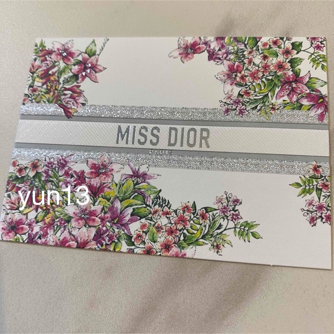 Dior(ディオール)のDior ムエット10+1枚セット ディオール 限定 カード ギフト プレゼント エンタメ/ホビーのコレクション(ノベルティグッズ)の商品写真