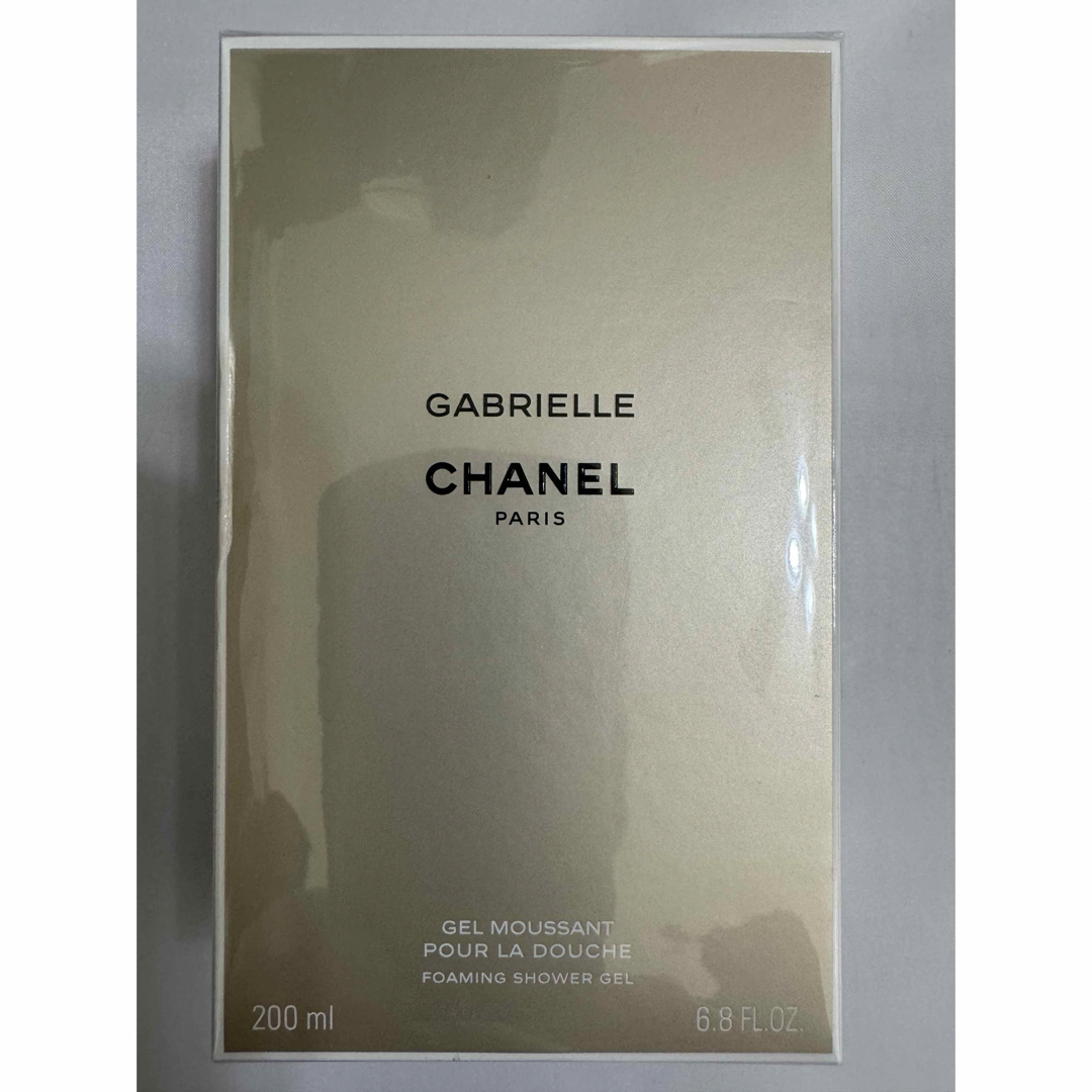 CHANEL(シャネル)の【新品未開封】CHANEL ガブリエル シャネル シャワー ジェル 200ml コスメ/美容のボディケア(ボディソープ/石鹸)の商品写真