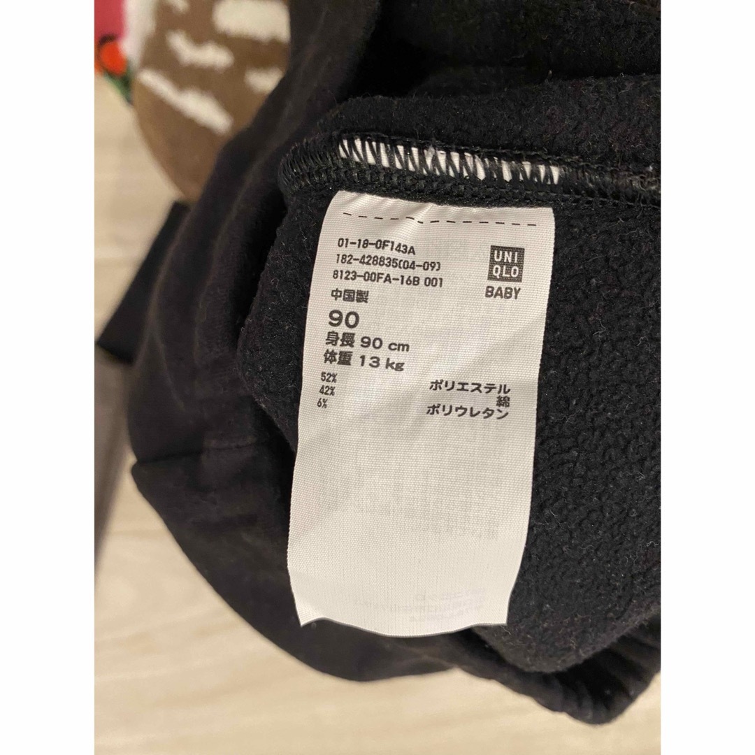 UNIQLO(ユニクロ)の90-95 冬ボトムスまとめ売り6 キッズ/ベビー/マタニティのキッズ服男の子用(90cm~)(パンツ/スパッツ)の商品写真