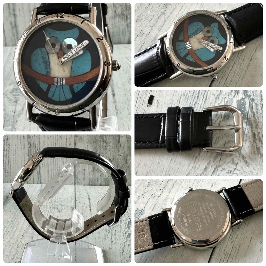 Pierre Lannier(ピエールラニエ)の【電池交換済】Pierre Lannier ピエールラニエ 腕時計 フクロウ 梟 レディースのファッション小物(腕時計)の商品写真