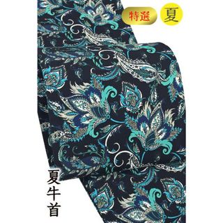 着物だいやす 895■袋帯■夏牛首紬　夏＆単衣用　白山工房　染め帯　洒落袋　ペイズリー更紗　青墨色　特選【正絹】【未仕立て帯】(帯)