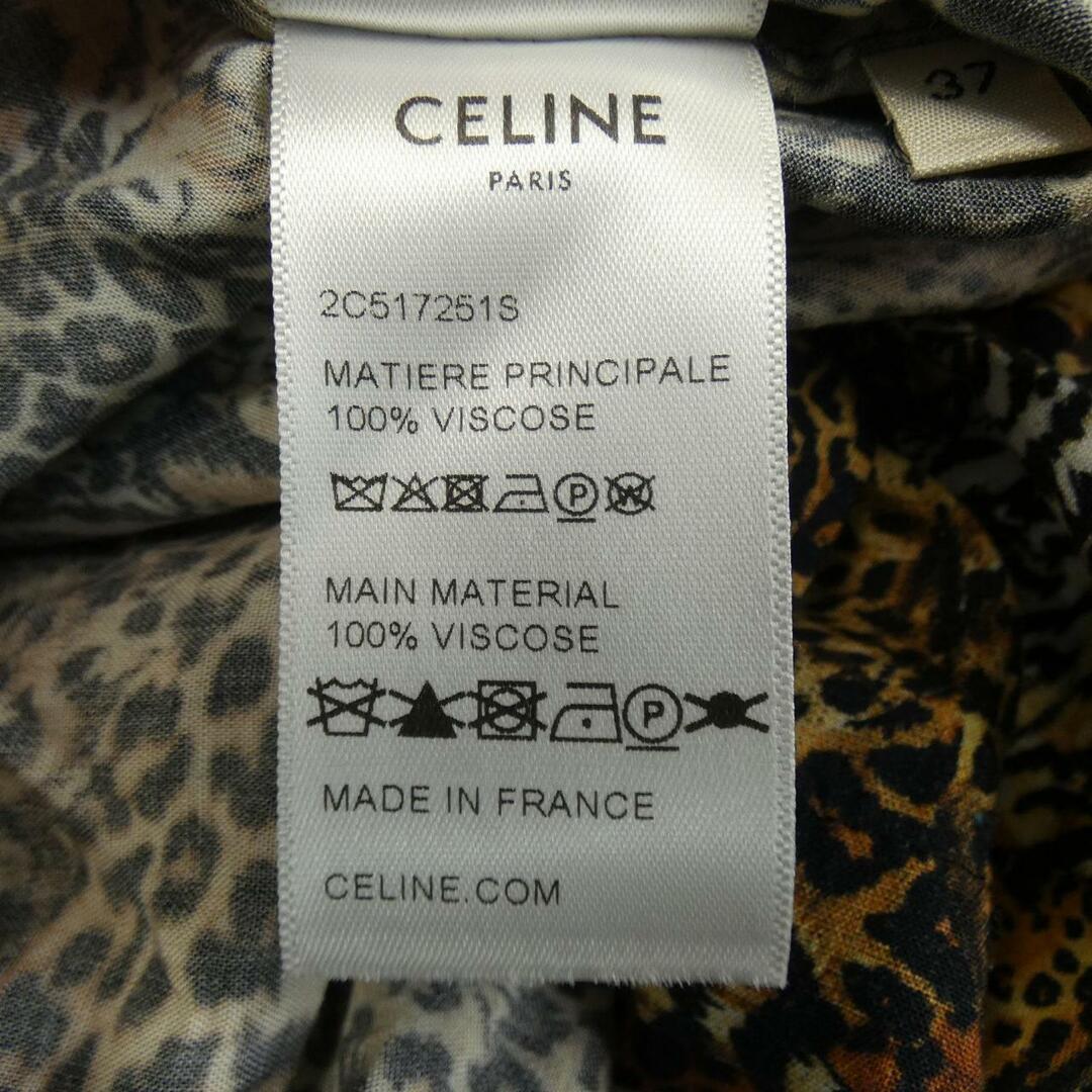 celine(セリーヌ)のセリーヌ CELINE S／Sシャツ メンズのトップス(シャツ)の商品写真