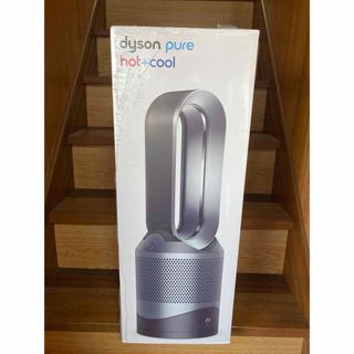 ダイソン(Dyson)の【新品未開封/送料込】dyson Pure Hot + Cool HP 00(電気ヒーター)