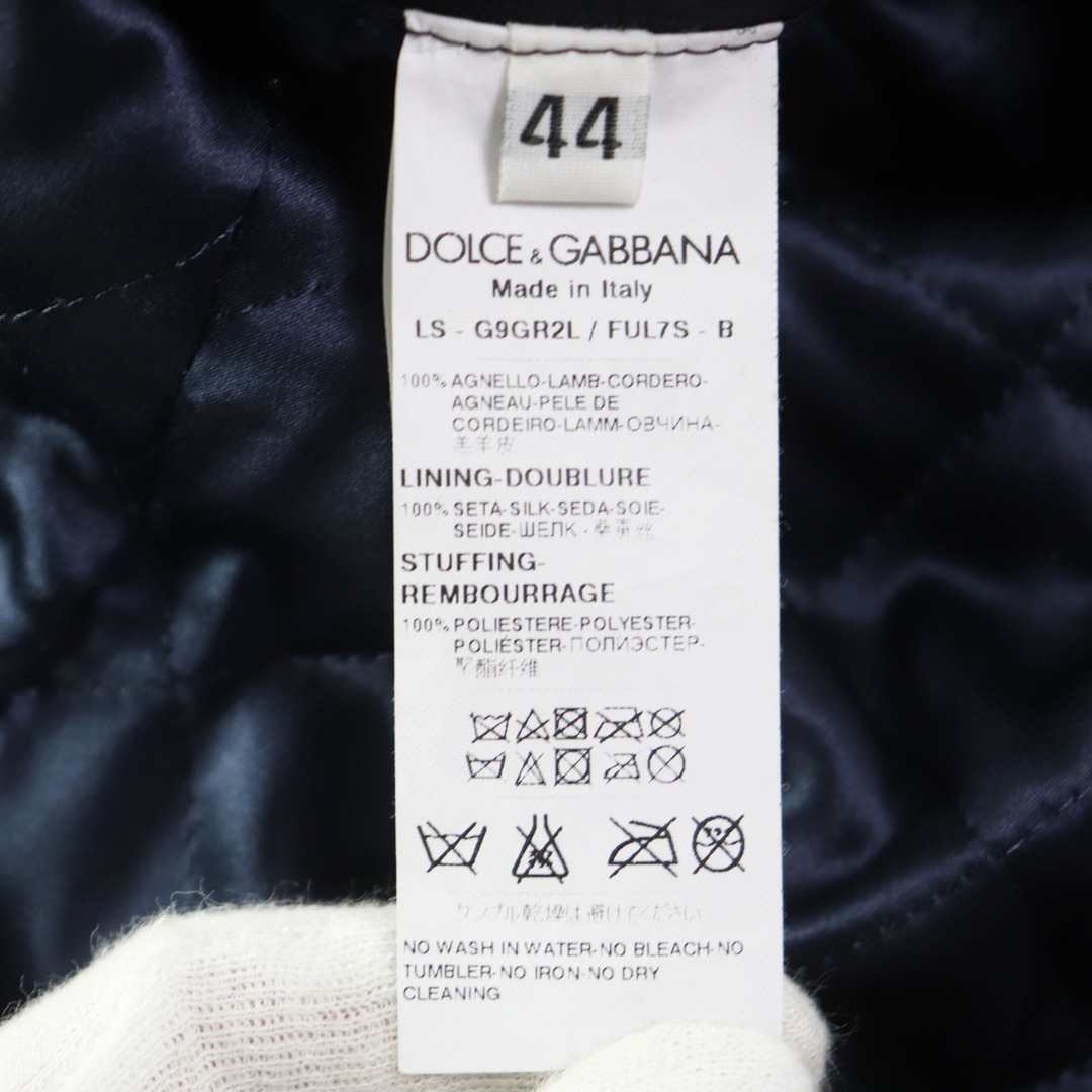 DOLCE&GABBANA(ドルチェアンドガッバーナ)の極美品 DOLCE&GABBANA ドルチェ＆ガッバーナ ラムレザー 裏地シルク100％ 中綿入り レザージャケット ブラック 44 イタリア製 正規品 メンズ メンズのジャケット/アウター(レザージャケット)の商品写真