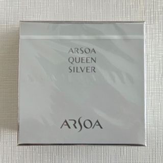 アルソア(ARSOA)のアルソア クイーンシルバー135g 1個　箱有りです！(洗顔料)