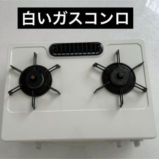 リンナイ(Rinnai)のガスコンロ　リンナイ　Rinnai ET31NH4SY-W(調理機器)