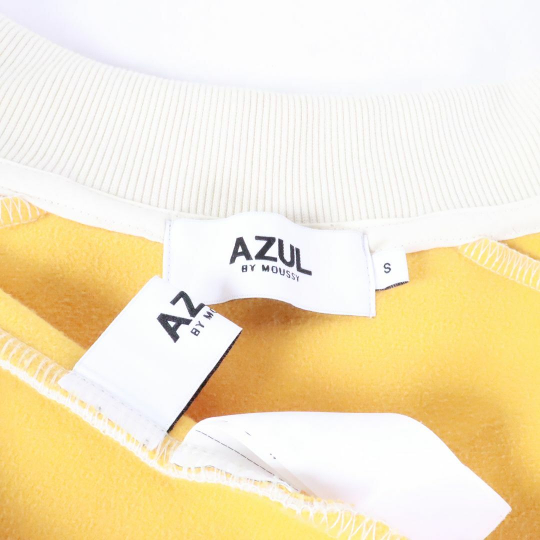 AZUL by moussy(アズールバイマウジー)のAZUL by moussy　アズールバイマウジー　ニット　スカート　セットアップ　白　Ｓ レディースのレディース その他(セット/コーデ)の商品写真