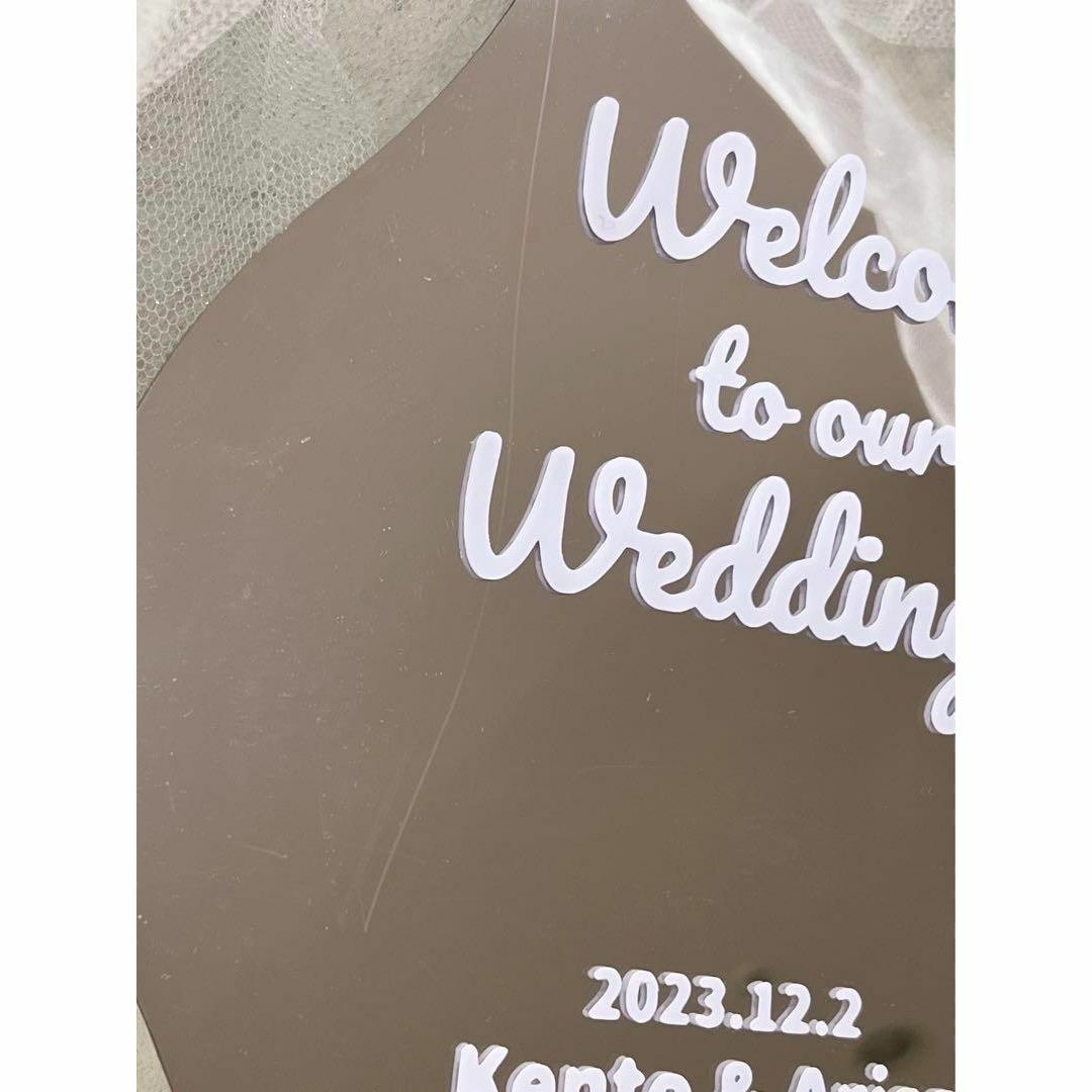 ウェルカムミラー　結婚式　ウェルカムボード　ウェディング ハンドメイドのウェディング(ウェルカムボード)の商品写真