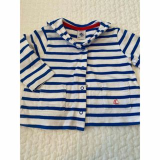 プチバトー(PETIT BATEAU)のプチバトー　セーラーカラー　カーディガン　67 70(カーディガン/ボレロ)