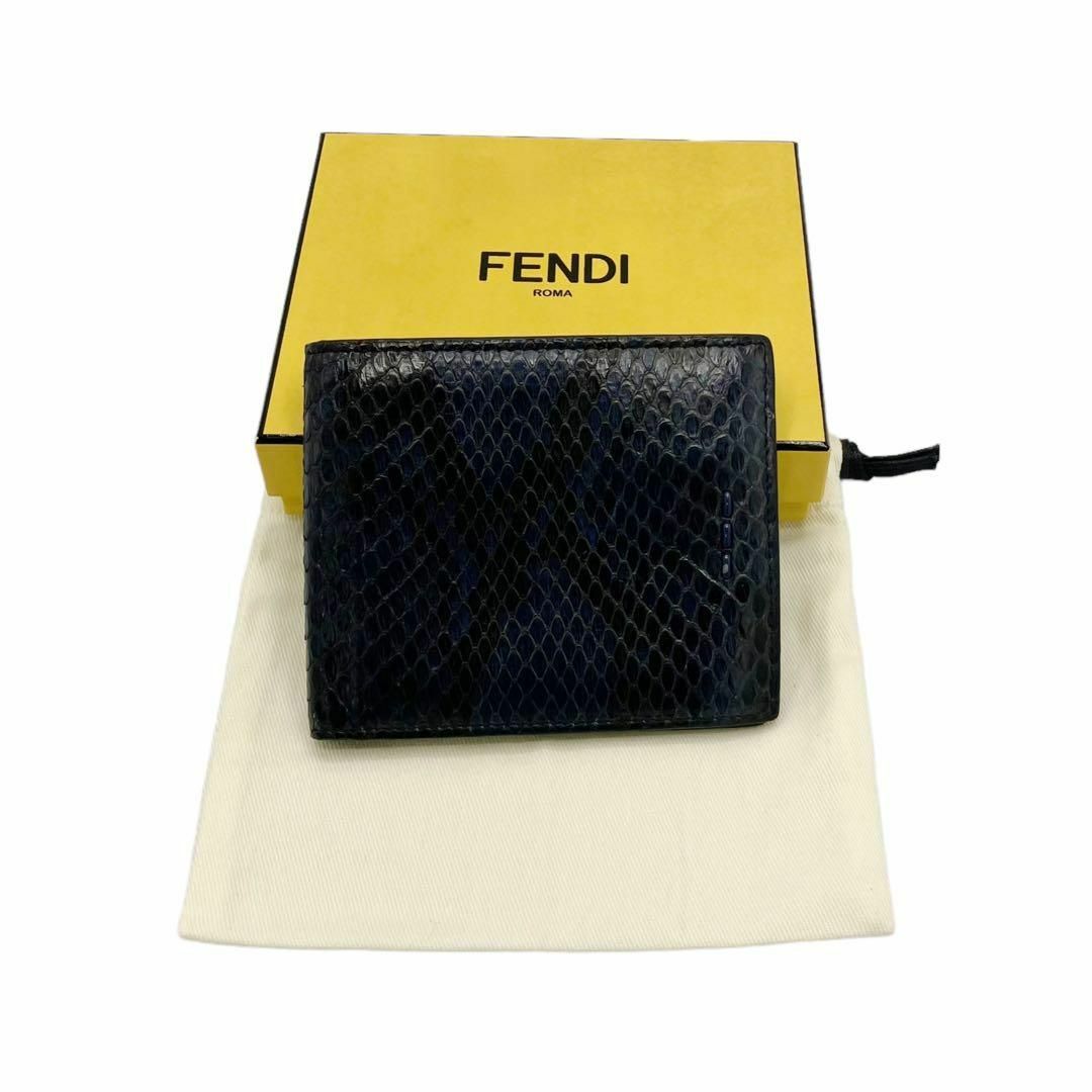 FENDI(フェンディ)の⭐️良品⭐️ フェンディ パイソン レザー 二つ折り財布 ブルー メンズのファッション小物(折り財布)の商品写真