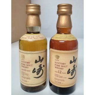 マルスモルト ル・パピヨン ダブルカスク ＜ミヤマシジミ＞ 61% 700ml