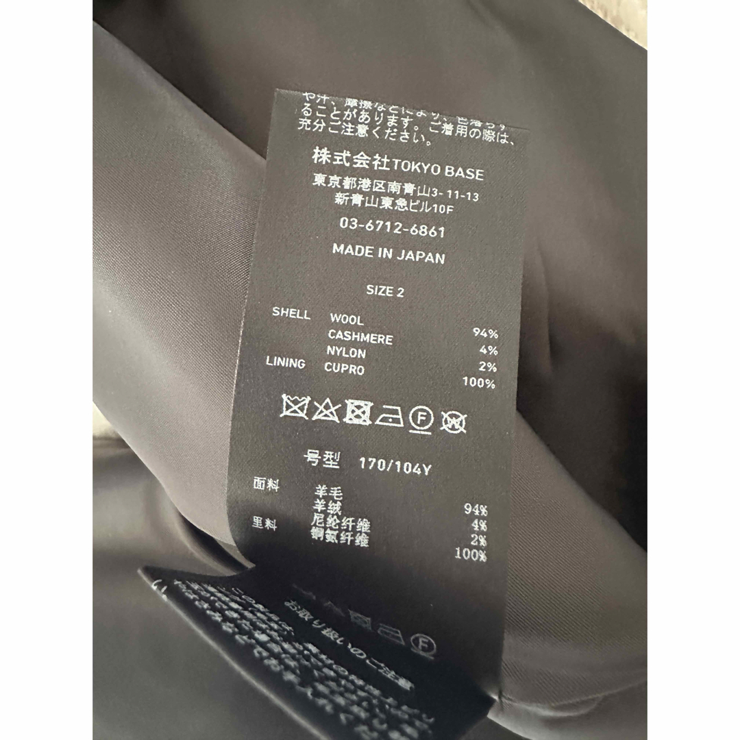 UNITED TOKYO(ユナイテッドトウキョウ)のunited tokyo レイルボクシーブレストコート　チェスターコート　美品 レディースのジャケット/アウター(チェスターコート)の商品写真