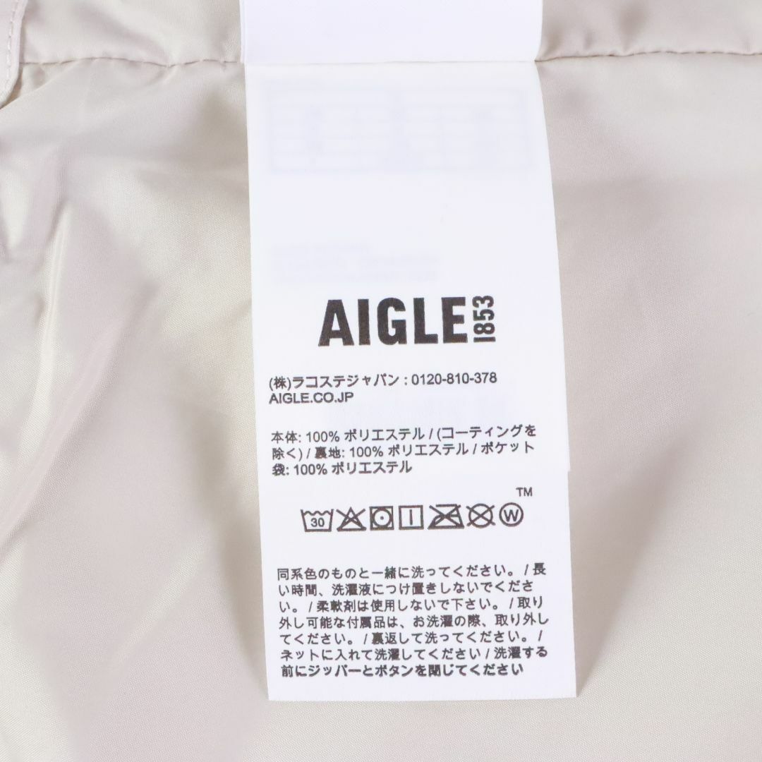 AIGLE(エーグル)のAIGLE　エーグル　マウンテンパーカー　外袋付き　白　Ｓ レディースのジャケット/アウター(その他)の商品写真