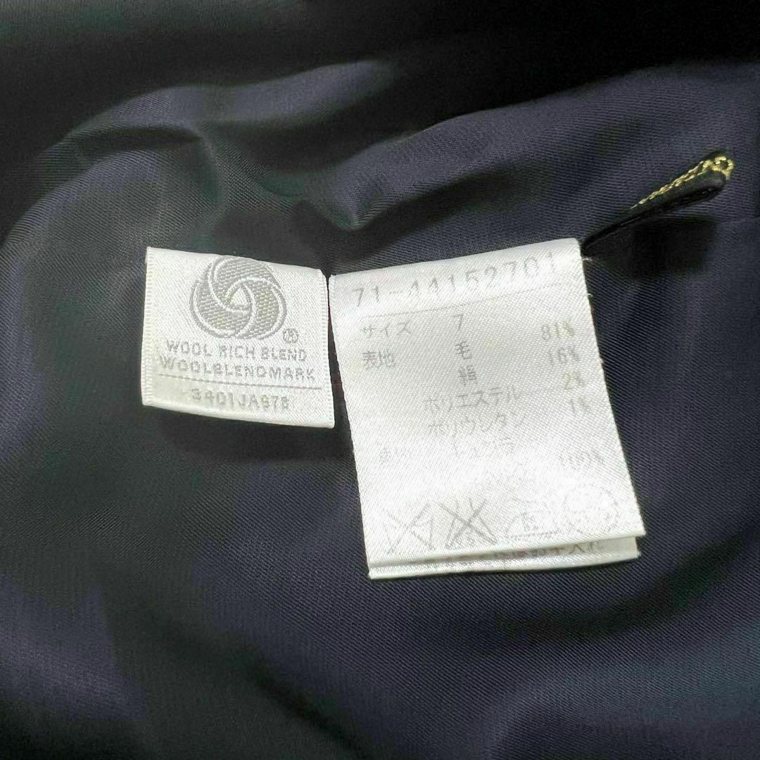 INED(イネド)のINED セットアップ スカートスーツ フレア ストライプ ウール シルク レディースのフォーマル/ドレス(スーツ)の商品写真