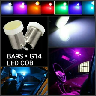 LED BA9S180度 (G14) COB 2個■白・アンバー・赤・青・ピンク(汎用パーツ)