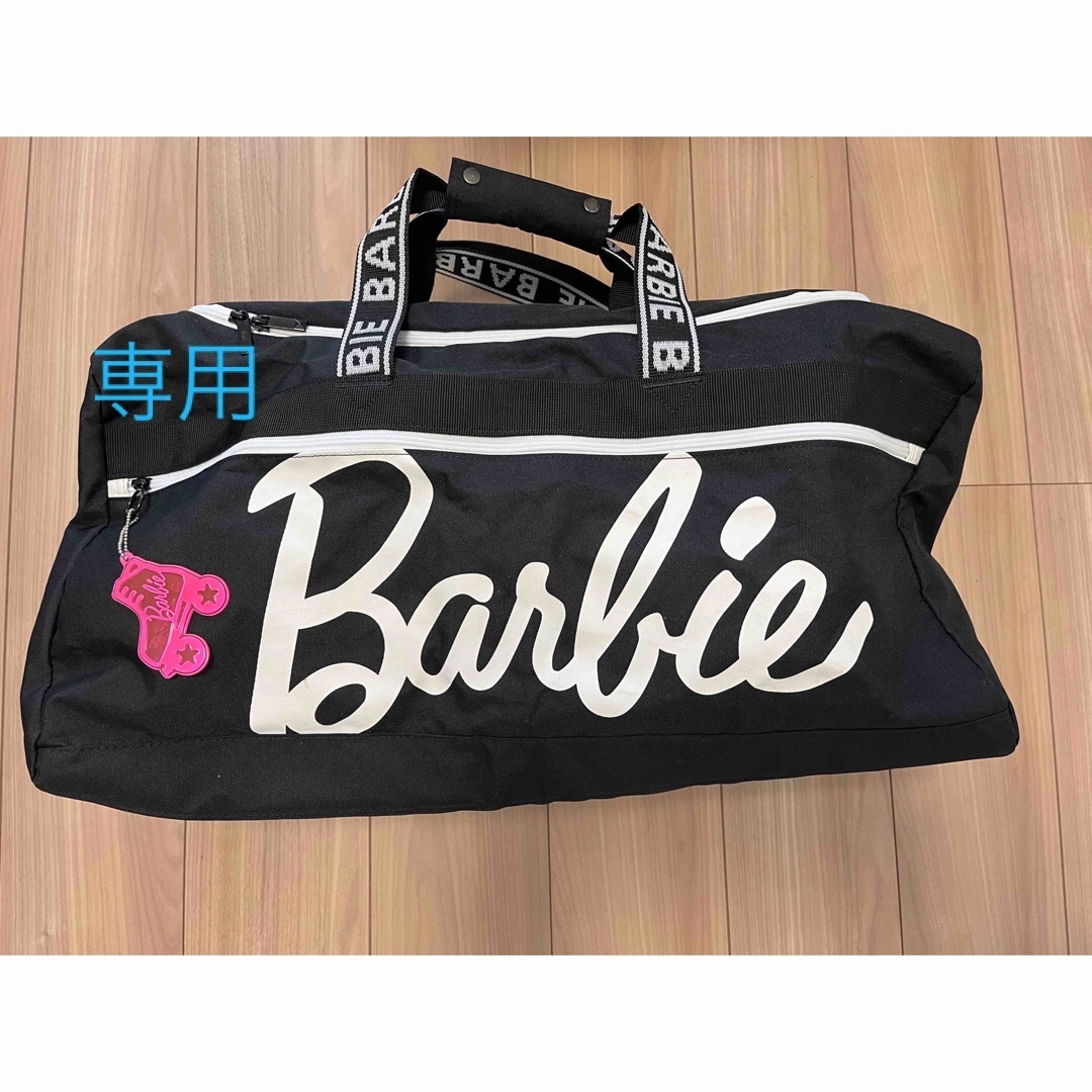 Barbie(バービー)の専用　美品　Barbie 2泊対応　ボストンバッグ　黒 レディースのバッグ(ボストンバッグ)の商品写真
