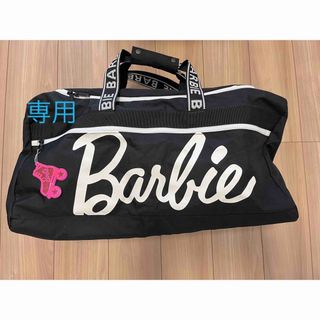 バービー(Barbie)の専用　美品　Barbie 2泊対応　ボストンバッグ　黒(ボストンバッグ)