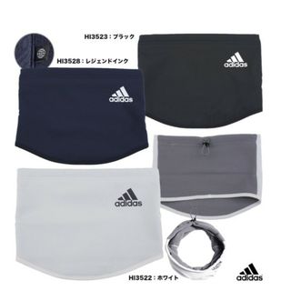 アディダス(adidas)のadidas　アディダス　ネックウォーマ　レジェンドインク(ネックウォーマー)