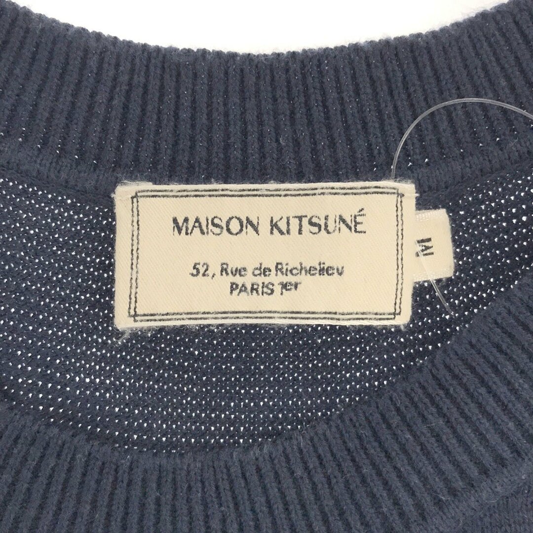 MAISON KITSUNE'(メゾンキツネ)のMAISON KITSUNE メゾンキツネ フォックスパッチコットンニットトップス ブルー M KMM-1940-A メンズのトップス(Tシャツ/カットソー(半袖/袖なし))の商品写真