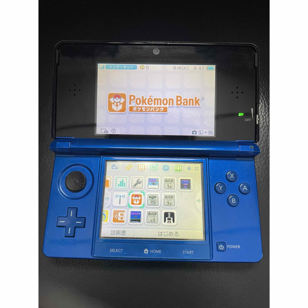 安い専門店 Nintendo 3DS 本体 コバルトブルー ポケモンバンク