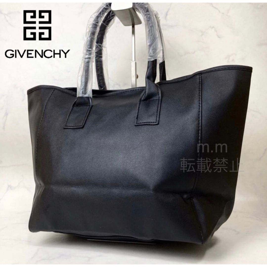 GIVENCHY(ジバンシィ)のジバンシー メンズ レディース トートバッグ ビジネスバッグ ブラック 黒 A4 レディースのバッグ(トートバッグ)の商品写真