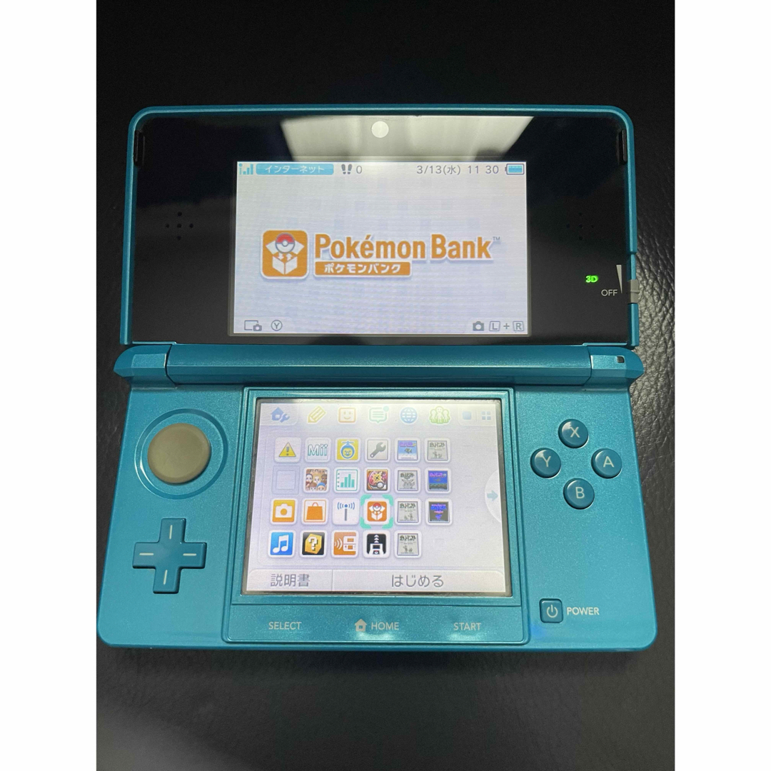 Nintendo 3DS 本体ライトブルーエンタメホビー - 携帯用ゲーム機本体 Nintendo 3DS 本体ライトブルーエンタメホビー - 携帯用ゲーム機本体