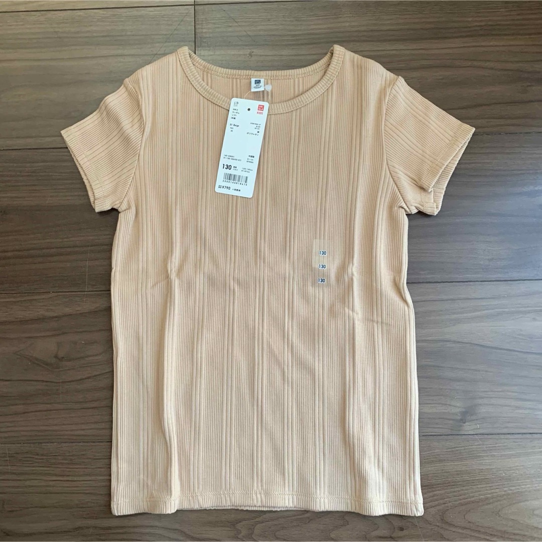 UNIQLO(ユニクロ)の新品　UNIQLO ユニクロ  ランダムリブ　Tシャツ　130 キッズ/ベビー/マタニティのキッズ服女の子用(90cm~)(Tシャツ/カットソー)の商品写真