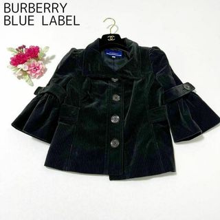 バーバリーブルーレーベル(BURBERRY BLUE LABEL)のBURBERRY ジャケット ハイネック ストライプ フレア サイズ38(テーラードジャケット)