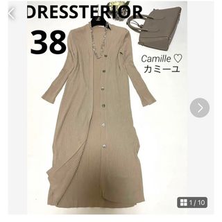 ドレステリア(DRESSTERIOR)の美品♡ DRESSTERIORドレステリア ロングカーディガン♡リブ編み♡38(カーディガン)