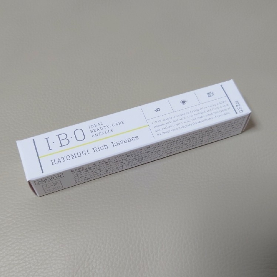 IBO ハトムギ配合リッチエッセンス 15g コスメ/美容のスキンケア/基礎化粧品(美容液)の商品写真