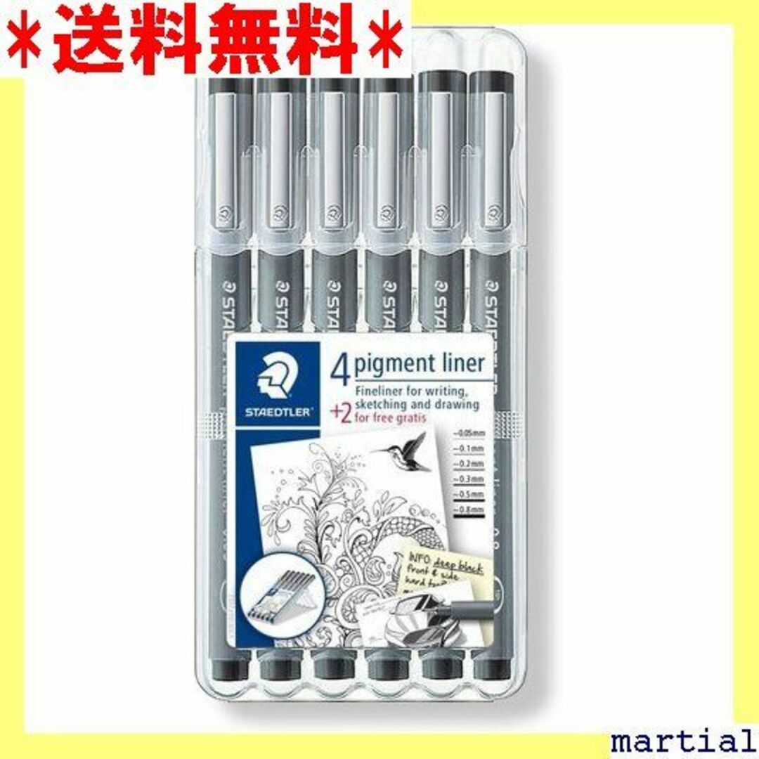 まとめ) ステッドラー ピグメントライナー0.5mm 黒 たくましい まとめ) ステッドラー ピグメントライナー0.5mm 黒 たくましい