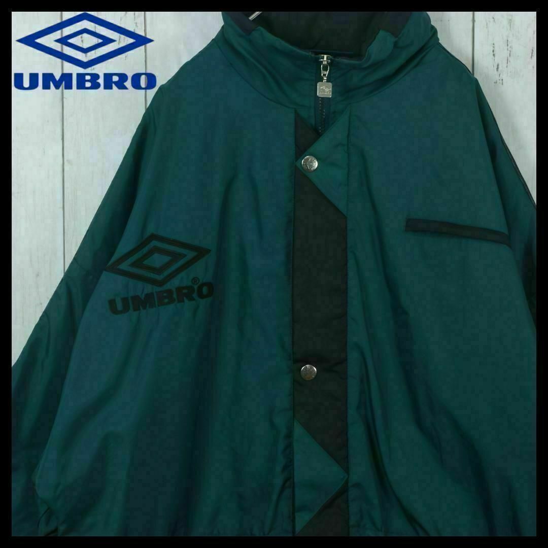 UMBRO - 【希少】アンブロ 90s ナイロンジャケット 中綿 ベンチコート