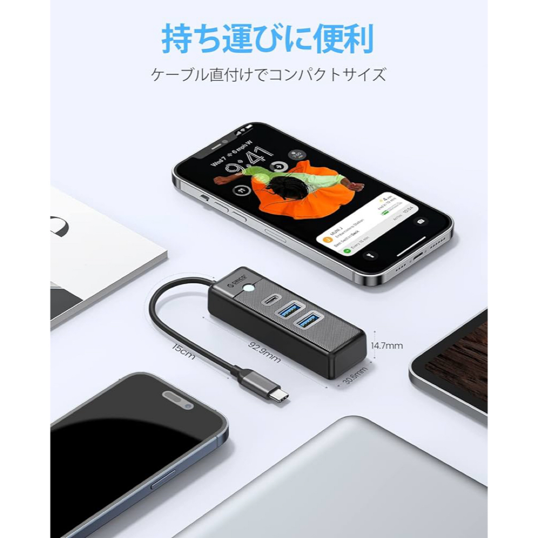 USB C ハブ Type-C 交換アダプタ USB3.0 3ポート スマホ/家電/カメラのPC/タブレット(PC周辺機器)の商品写真