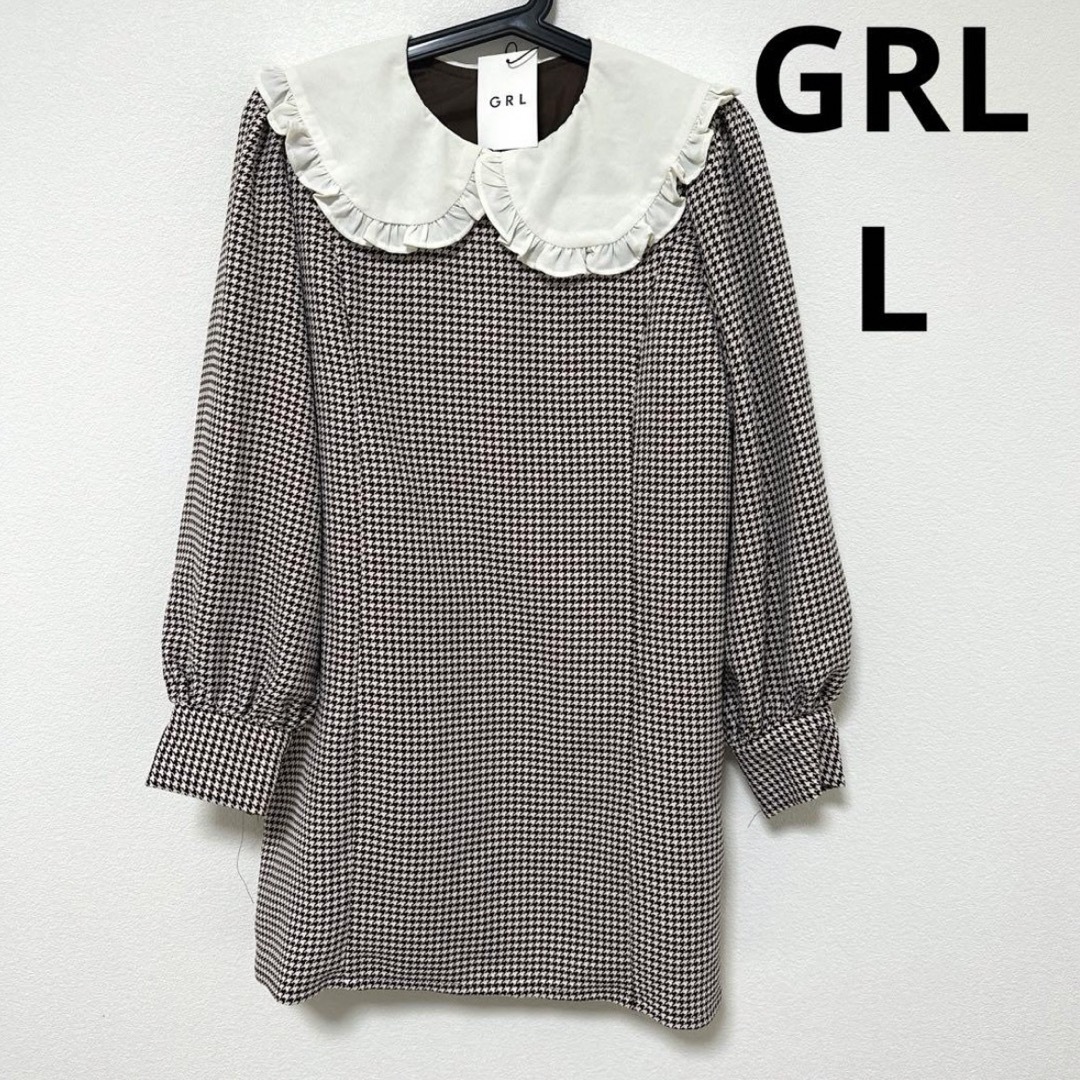 GRL(グレイル)の新品タグ付き　グレイル　レディース　ワンピース レディースのワンピース(ミニワンピース)の商品写真