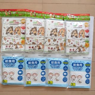 子供用ガーゼマスク　給食マスク　チップとデール　3枚入り×8袋