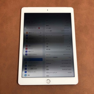アイパッド(iPad)の7222 電池最良好 iPad Air2 第2世代 32GB au(タブレット)
