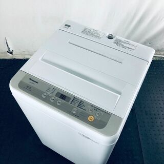 ★送料・設置無料★ 中古 中型洗濯機 パナソニック (No.7377)(洗濯機)