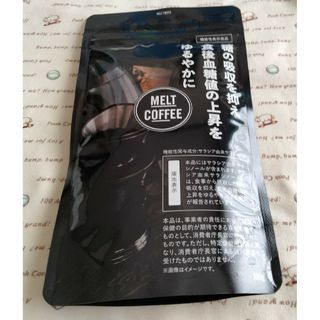 MELT COFFEE  メルトコーヒー　100g(ダイエット食品)